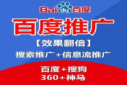 提升广告ROI：SEM竞价优化的实战案例