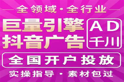谷歌竞价案例：跨境电商广告投放策略