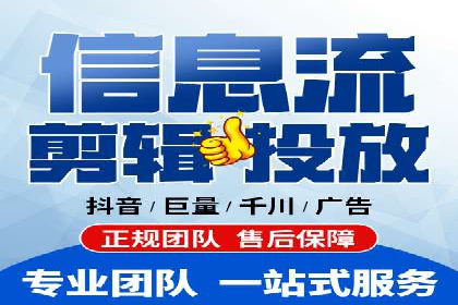 竞价推广开户案例分享：从零到一的营销增长之路