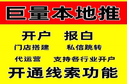 SEM外包助力企业提升品牌知名度案例